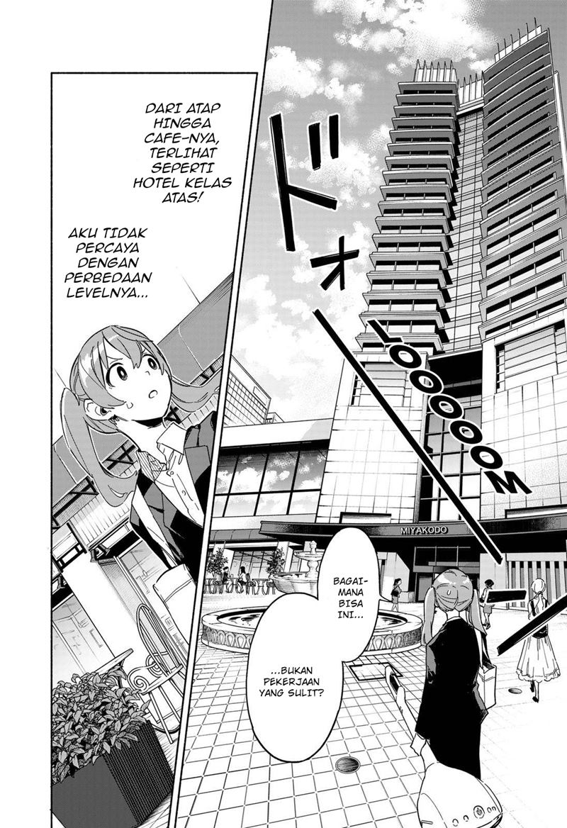 Kabushiki Gaisha MagiLumiere Chapter 11 Gambar 13