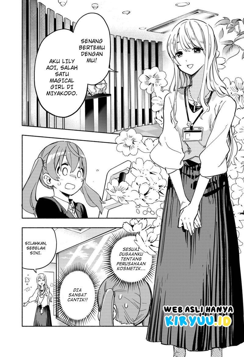 Kabushiki Gaisha MagiLumiere Chapter 11 Gambar 15