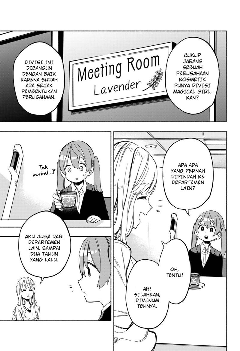 Kabushiki Gaisha MagiLumiere Chapter 11 Gambar 16
