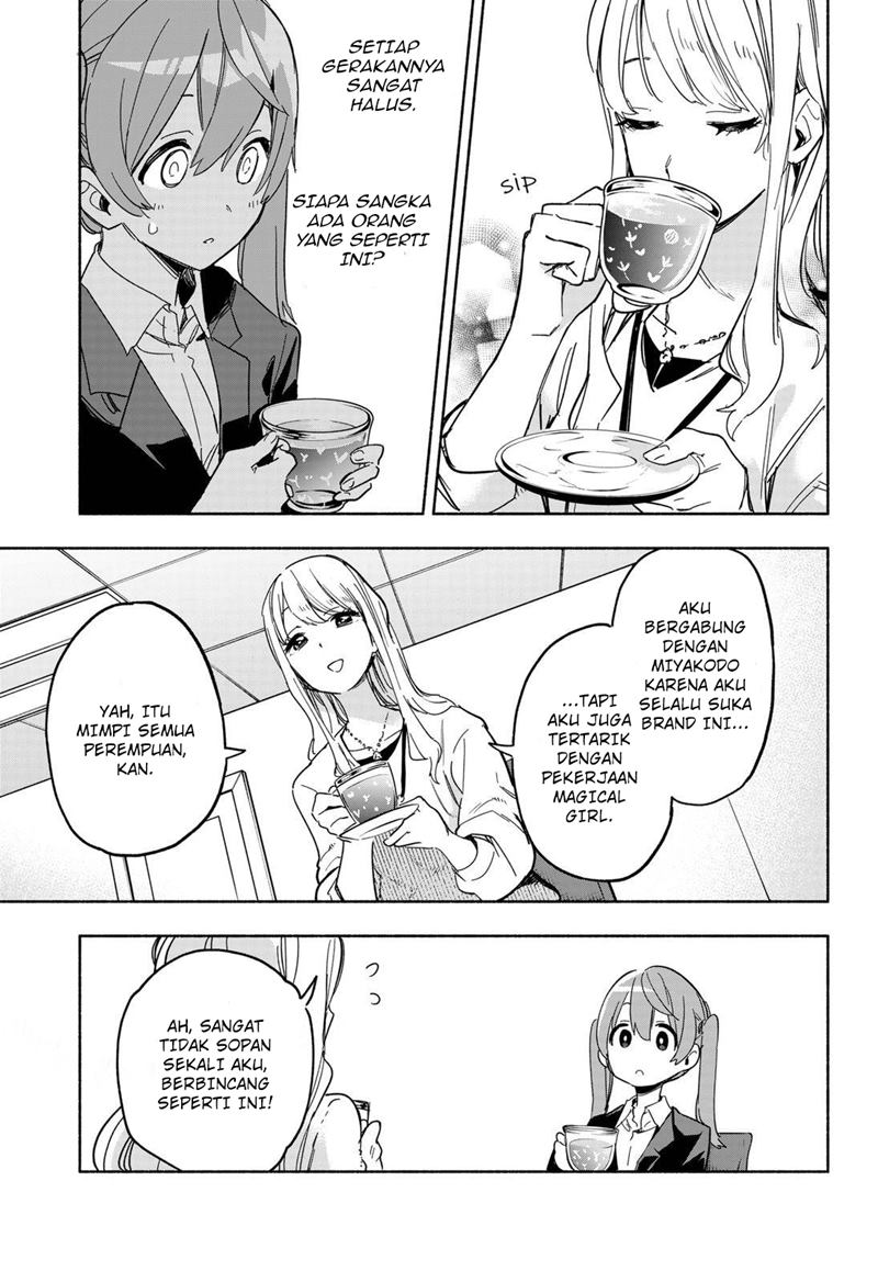 Kabushiki Gaisha MagiLumiere Chapter 11 Gambar 18