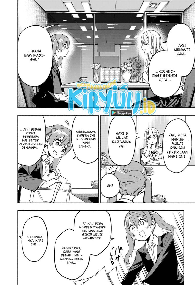 Kabushiki Gaisha MagiLumiere Chapter 11 Gambar 19