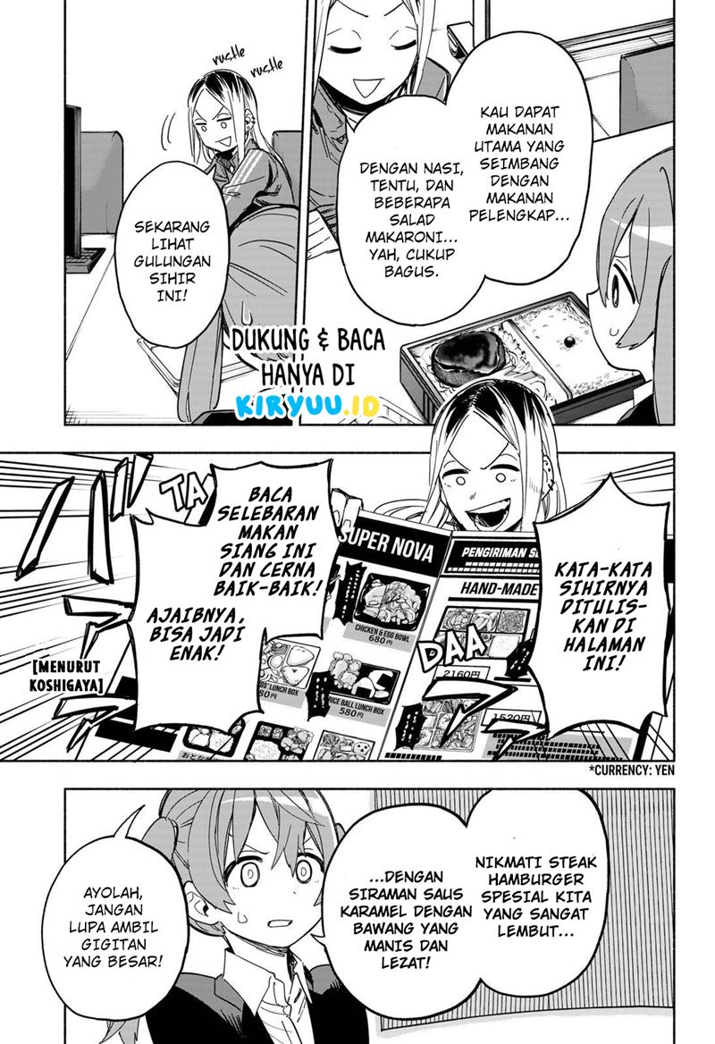 Kabushiki Gaisha MagiLumiere Chapter 11 Gambar 6