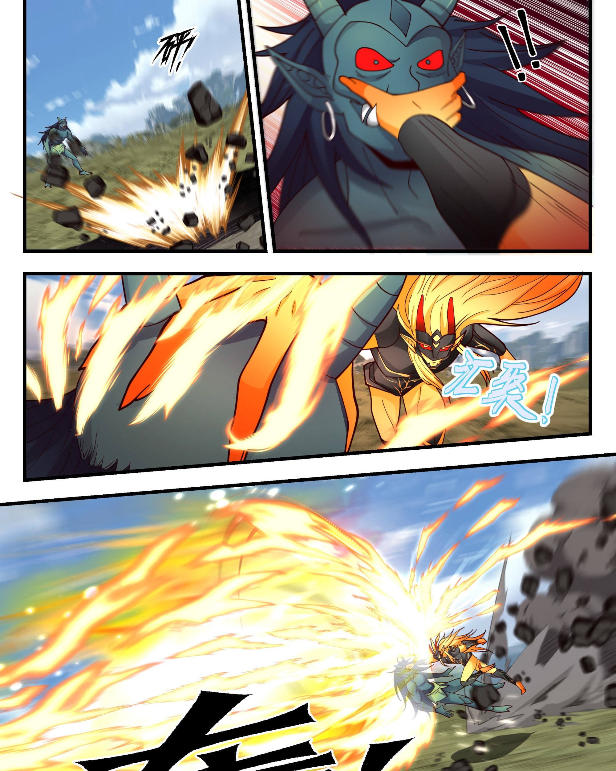 Martial Peak Part 2 Chapter 2287 Gambar 16