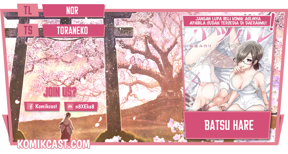 Baca Komik Batsu Harem Chapter 11 Gambar 1