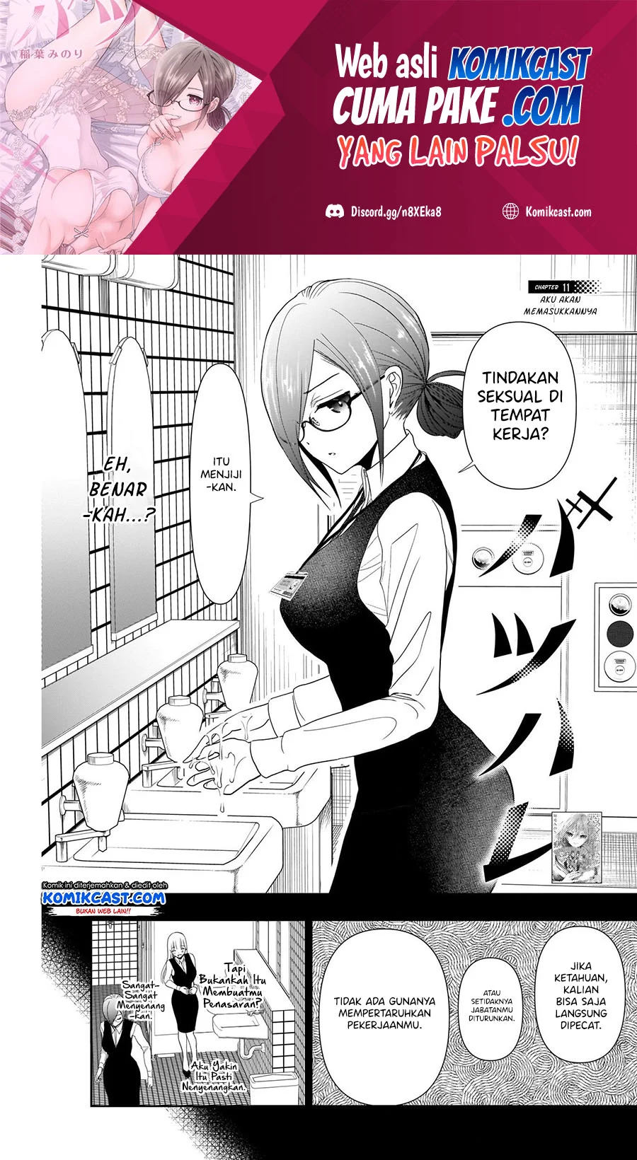 Baca Manga Batsu Harem Chapter 11 Gambar 2