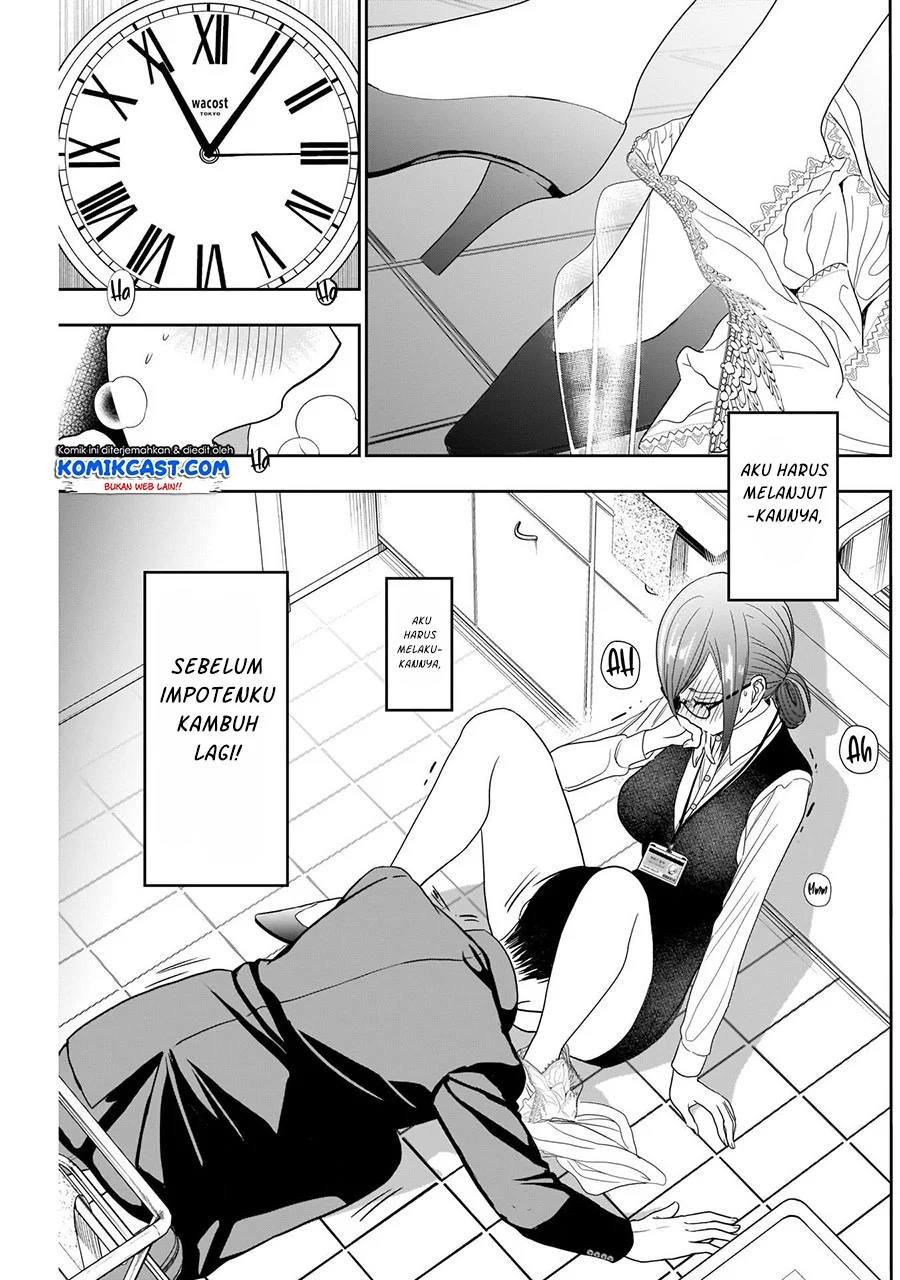 Batsu Harem Chapter 11 Gambar 8