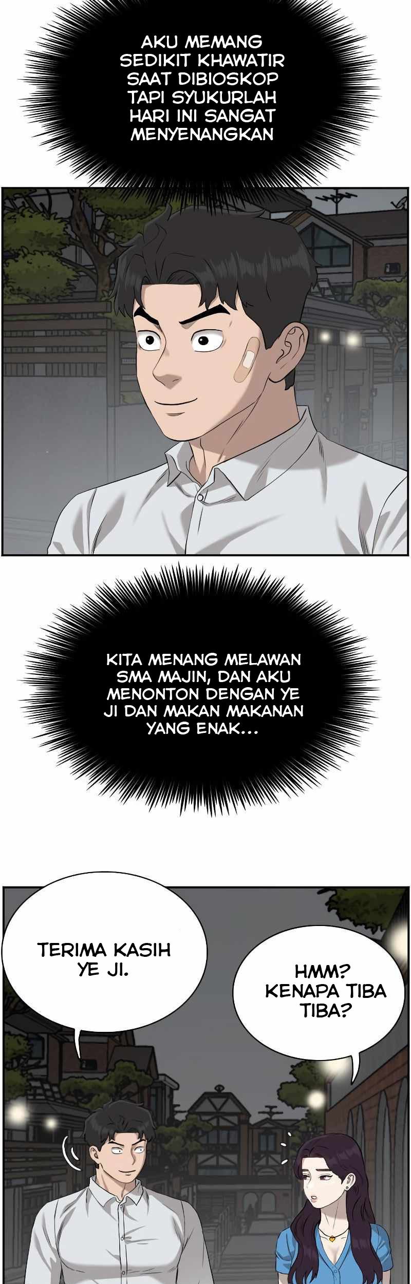 A Bad Person Chapter 84 Gambar 21