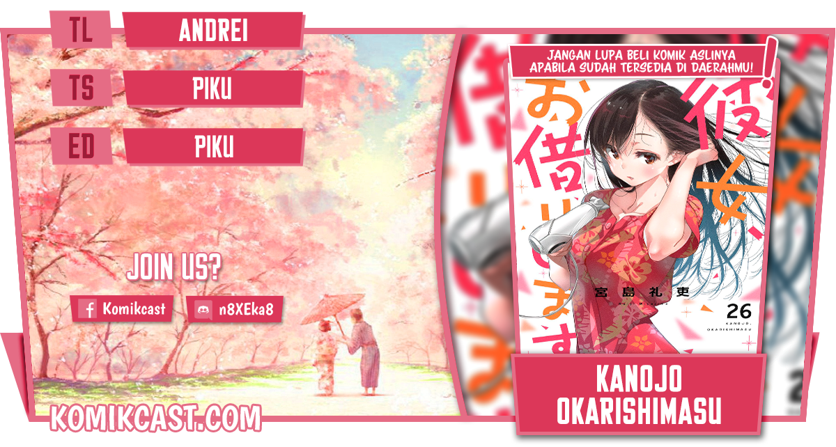 Baca Komik Kanojo Okarishimasu Chapter 232 Gambar 1