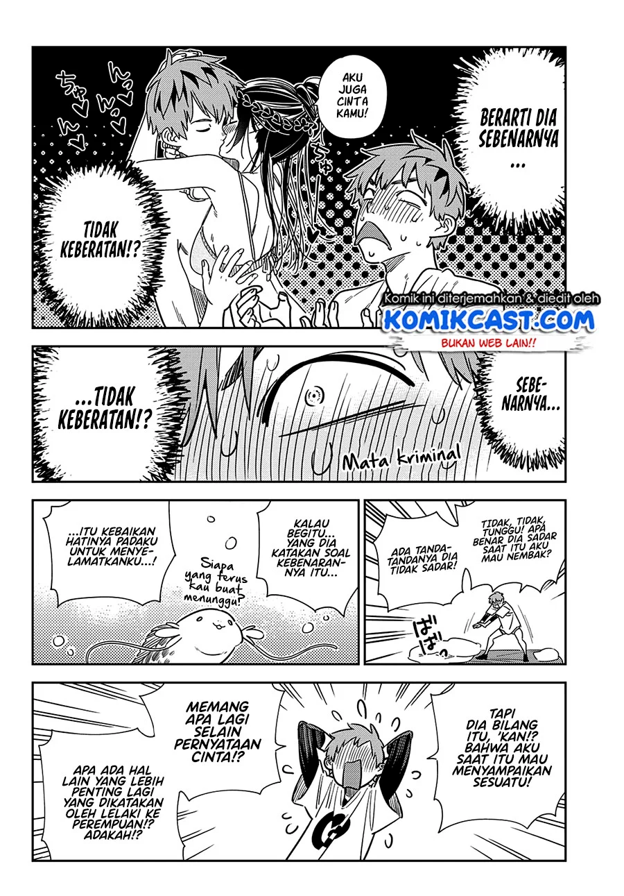 Kanojo Okarishimasu Chapter 232 Gambar 7