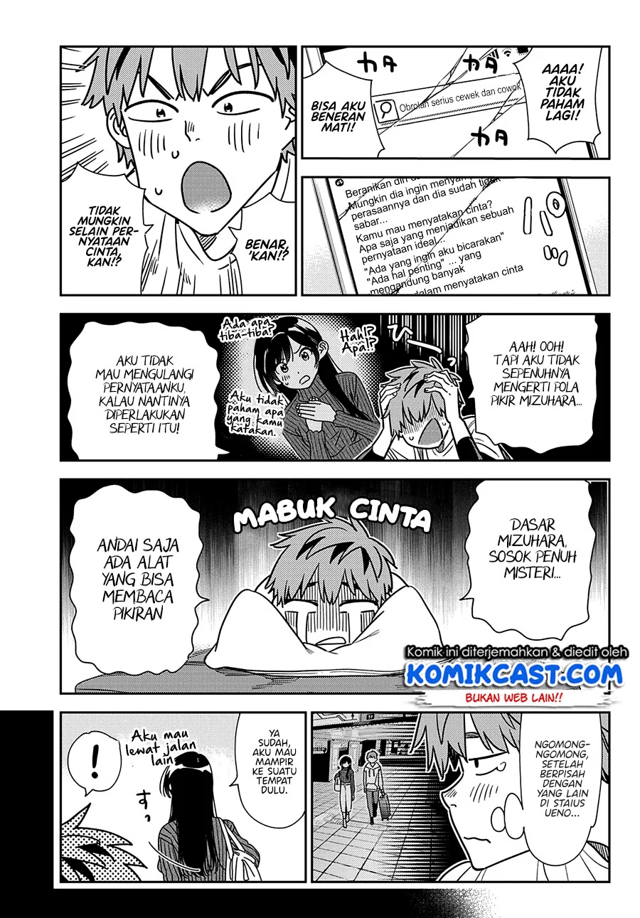 Kanojo Okarishimasu Chapter 232 Gambar 8