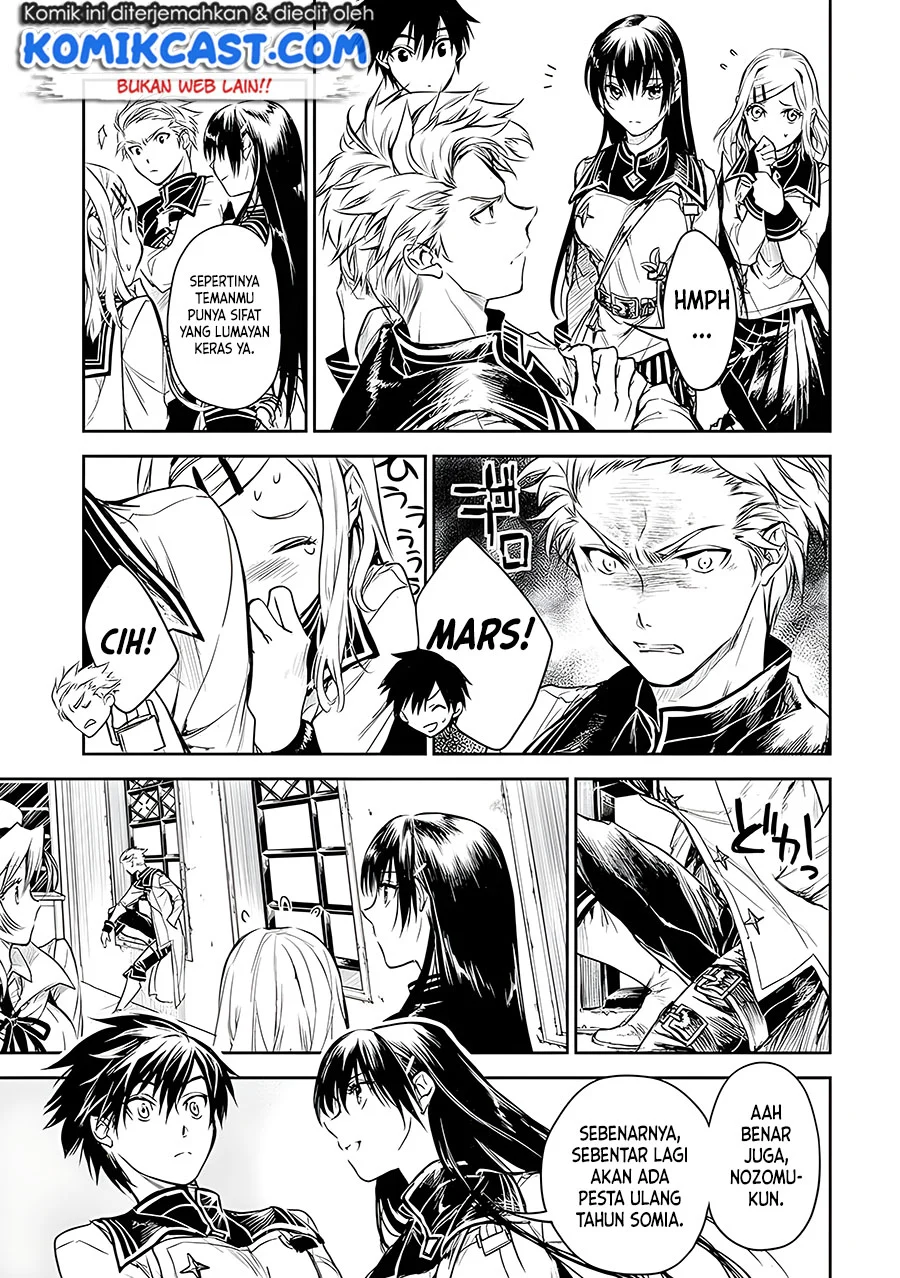 Ryū Kusari no Orishin no Naka no “Kokoro” Chapter 16 Gambar 14