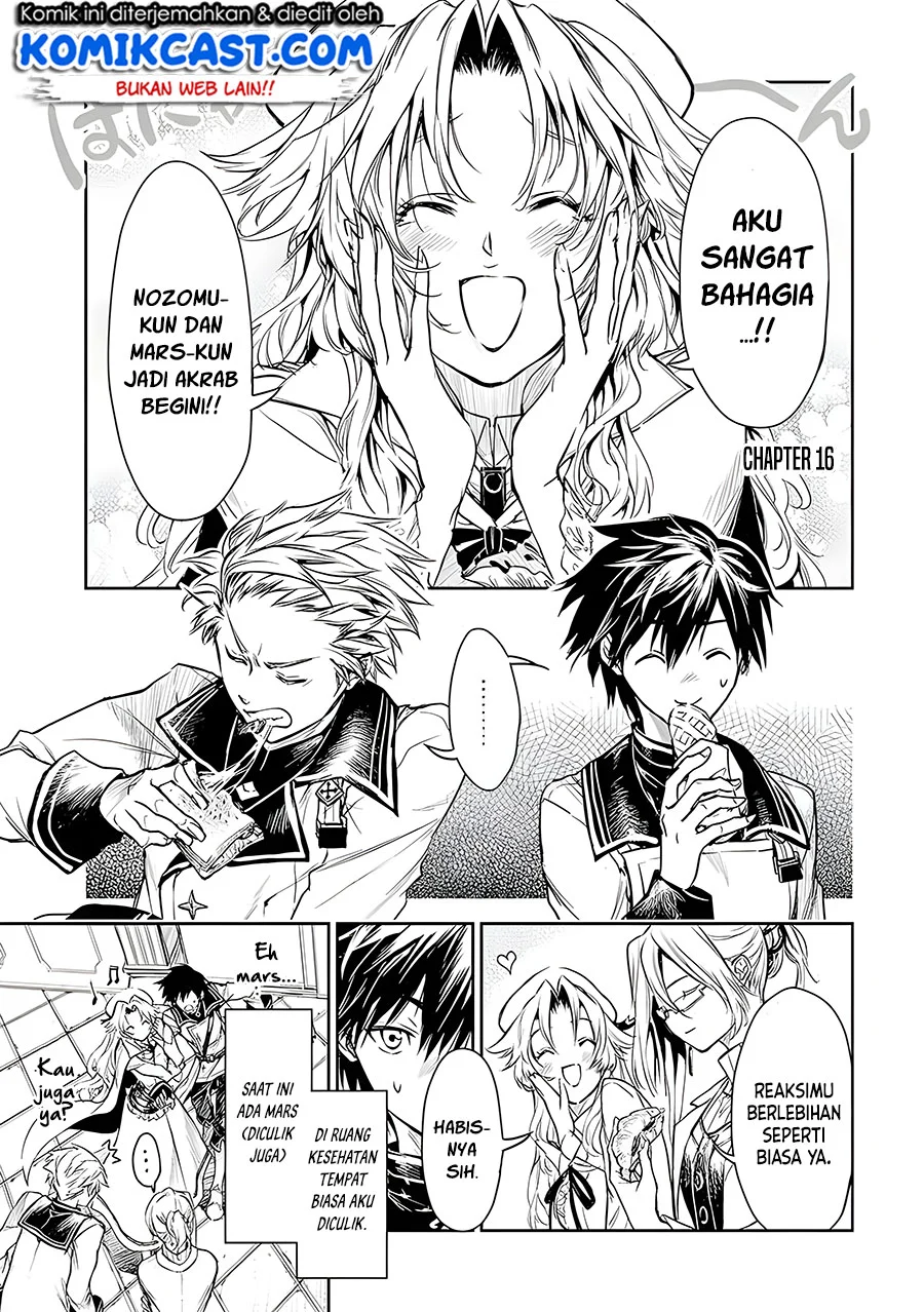 Baca Manga Ryū Kusari no Orishin no Naka no “Kokoro” Chapter 16 Gambar 2