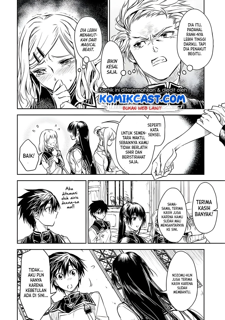 Ryū Kusari no Orishin no Naka no “Kokoro” Chapter 16 Gambar 9