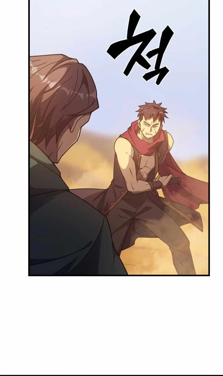 My Civil Servant Life Reborn in the Strange World Chapter 33 Gambar 41
