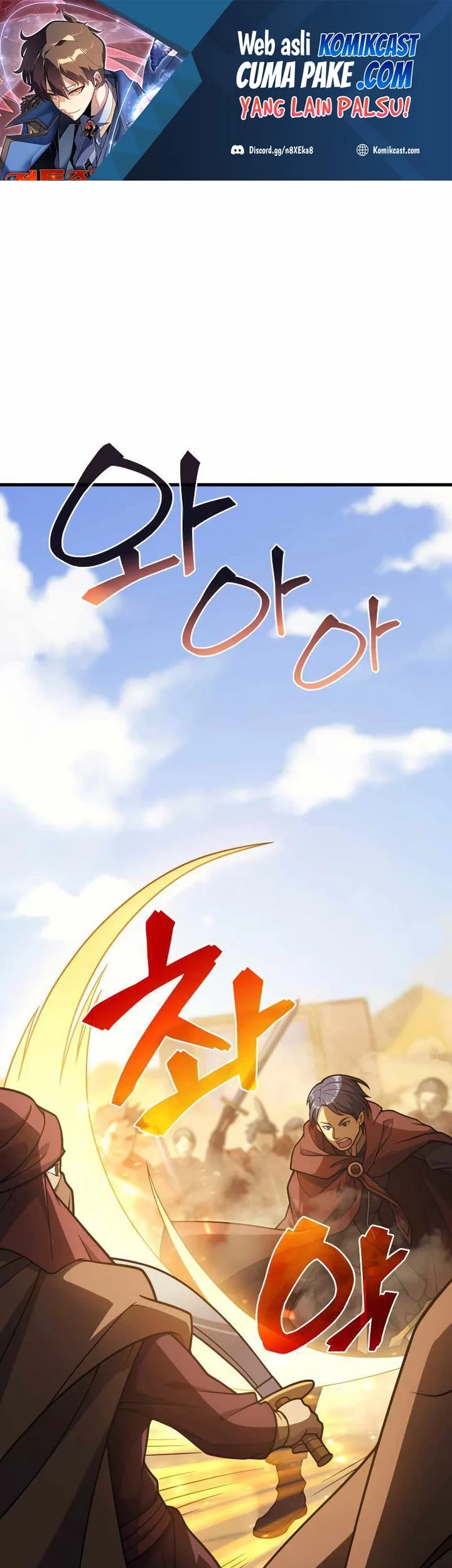 Baca Manhwa My Civil Servant Life Reborn in the Strange World Chapter 33 Gambar 2