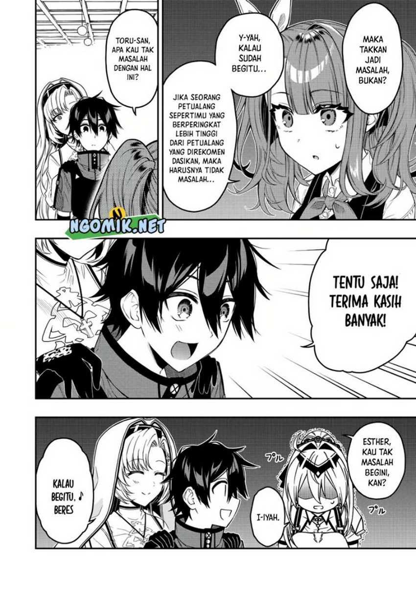 The Reincarnated Inferior Magic Swordsman Chapter 57 Gambar 5