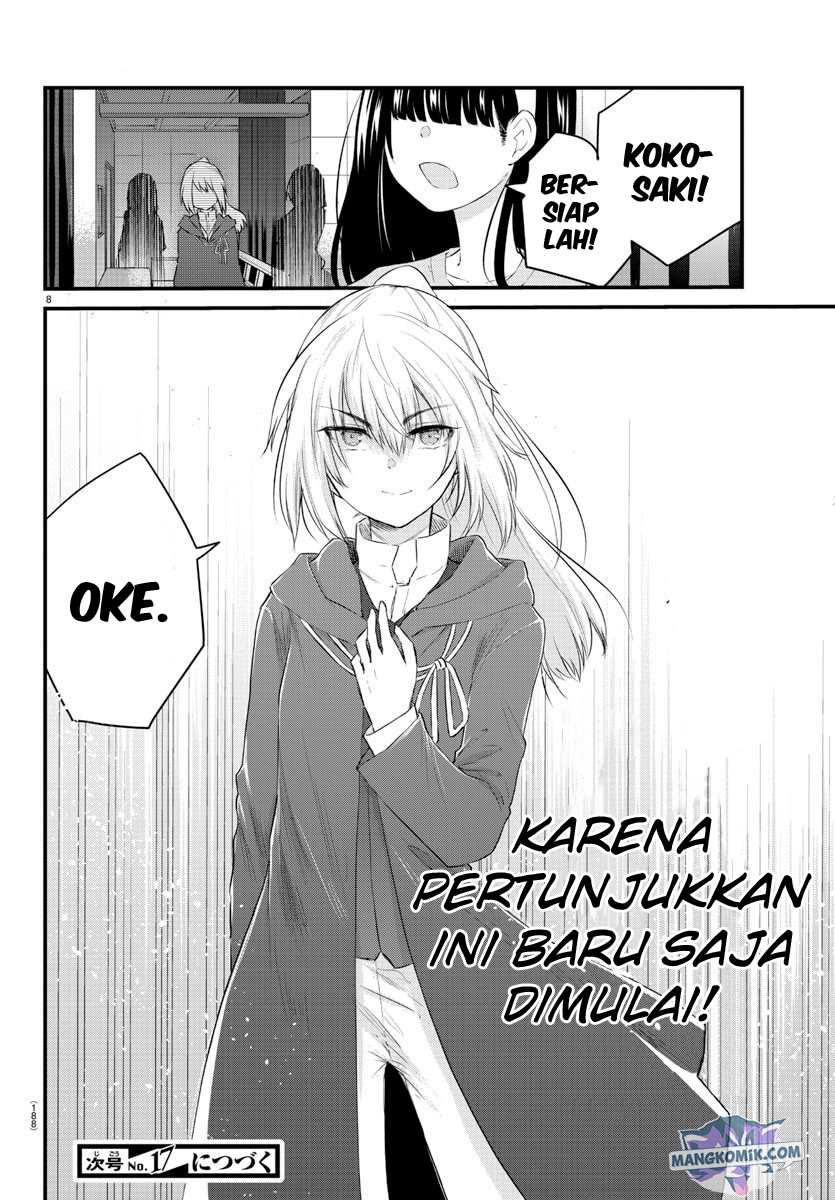Koe ga dasenai Shoujo wa “Kanojo ga Yasashisugiru” to Omotte iru Chapter 56 Gambar 9