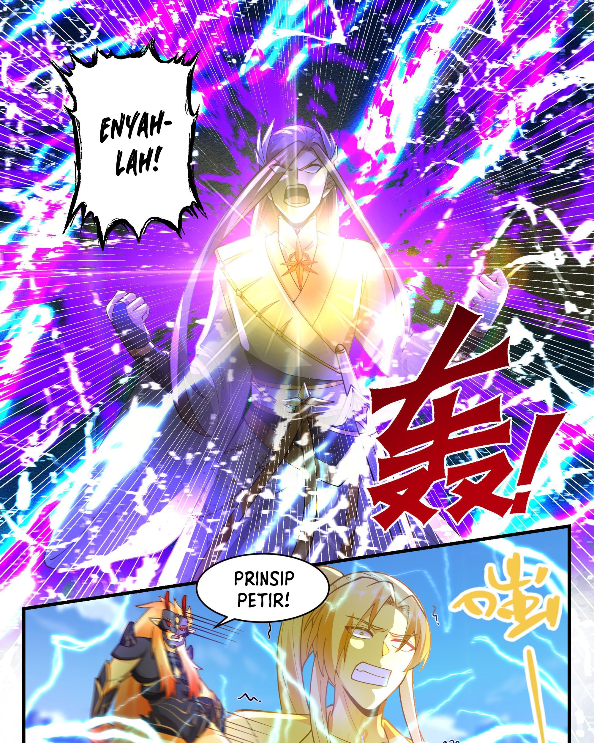 Martial Peak Part 2 Chapter 2289 - https://img.komiku.org/uploads2/2519552-5_part1.jpg