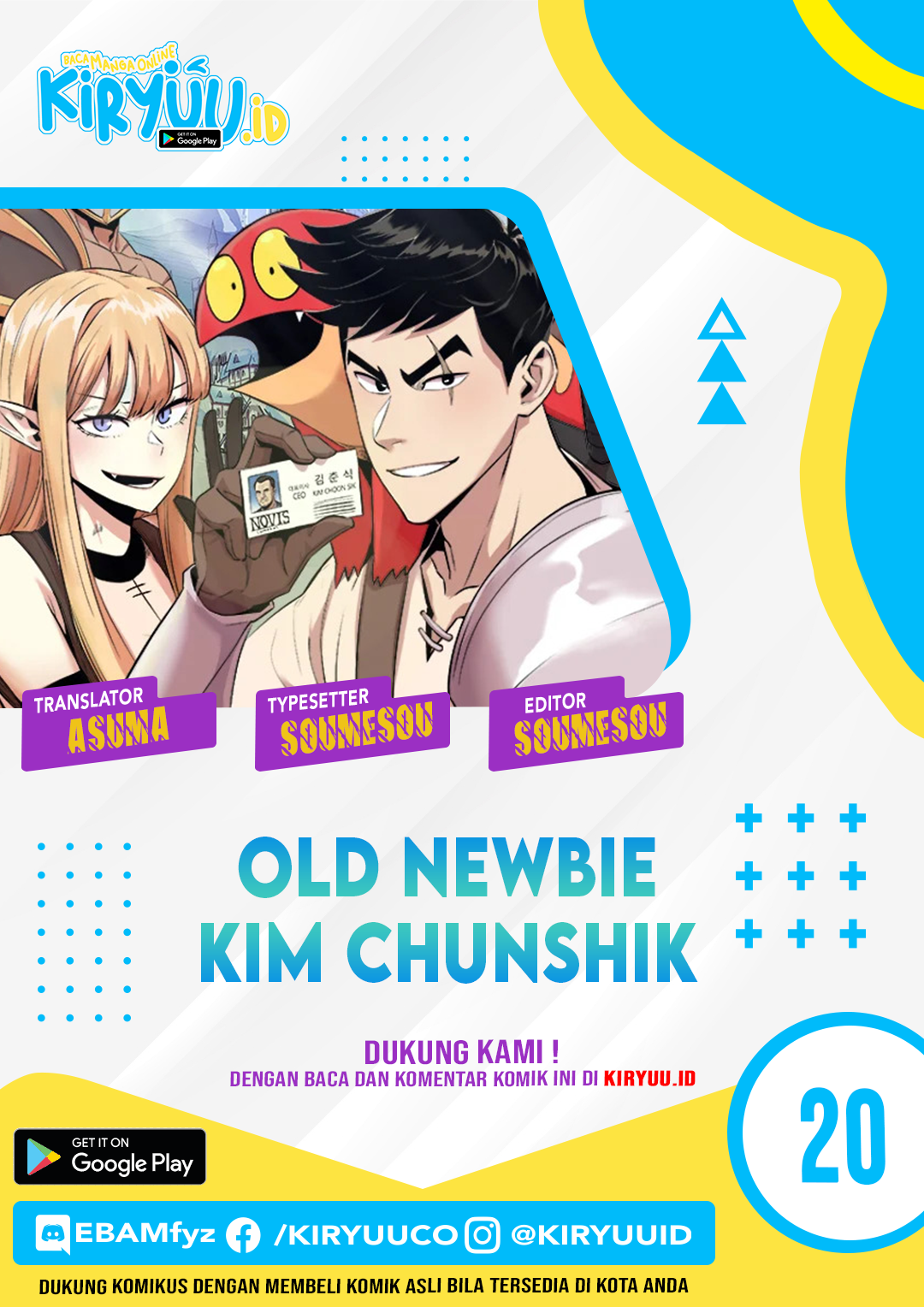 Baca Komik Old Newbie Kim ChunShik Chapter 20 Gambar 1