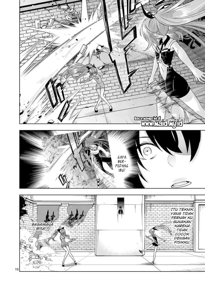 Shijou Saikyou Orc-san no Tanoshii Tanetsuke Harem Zukuri Chapter 87 Gambar 12