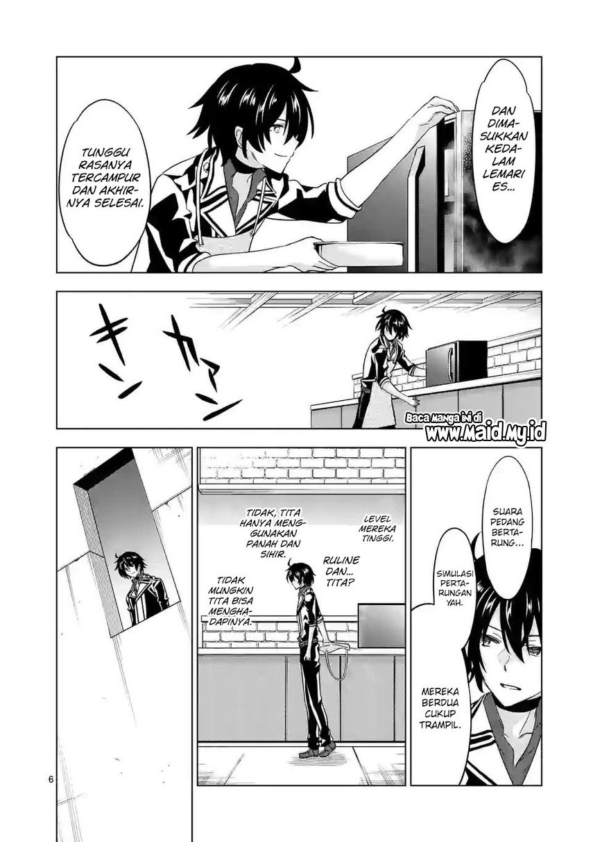 Shijou Saikyou Orc-san no Tanoshii Tanetsuke Harem Zukuri Chapter 87 Gambar 8