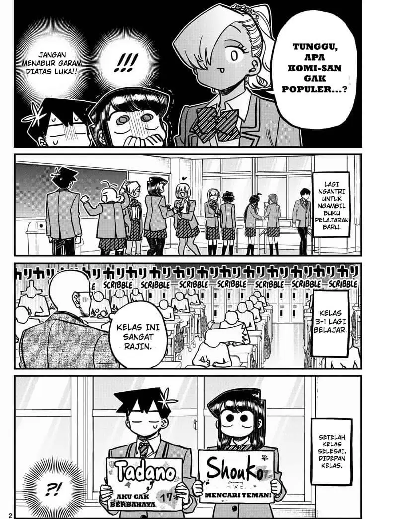 Baca Manga Komi-san wa Komyushou Desu Chapter 329 Gambar 2