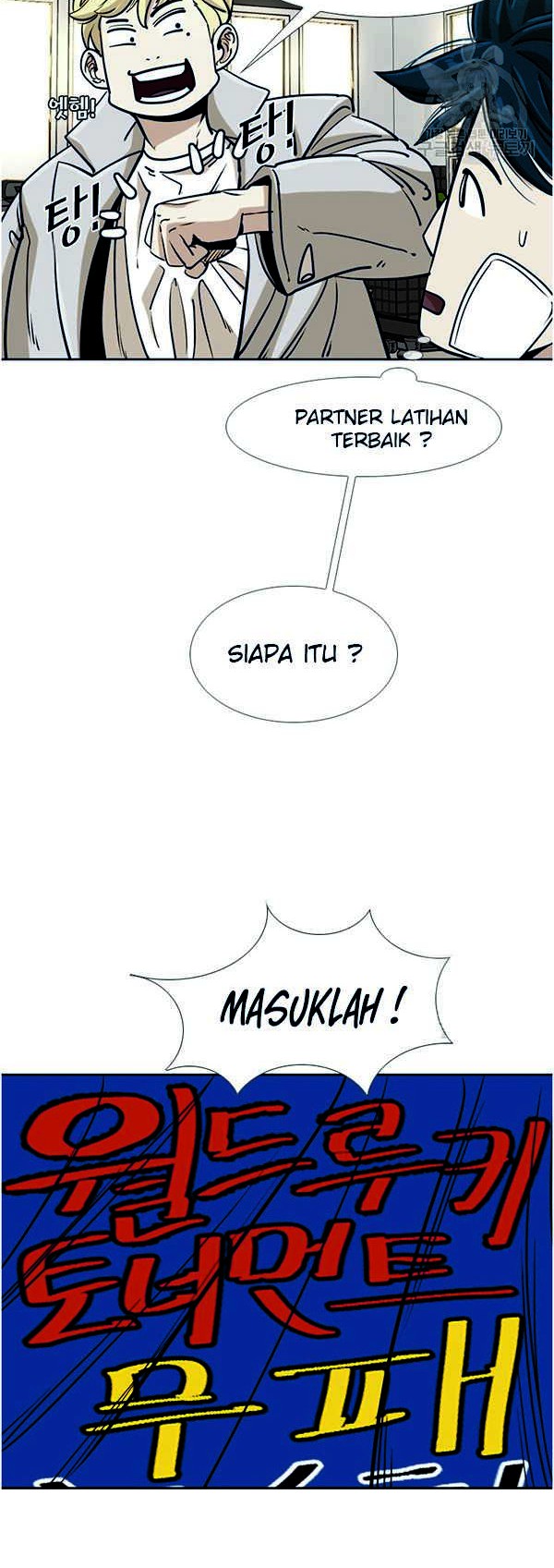 Shark Chapter 239.2 Gambar 24