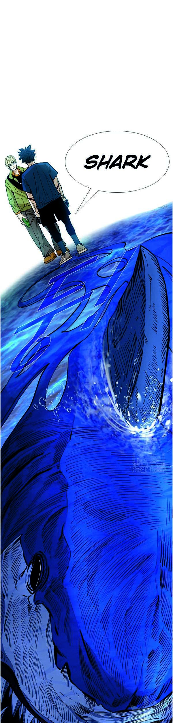 Baca Manhwa Shark Chapter 239.2 Gambar 2