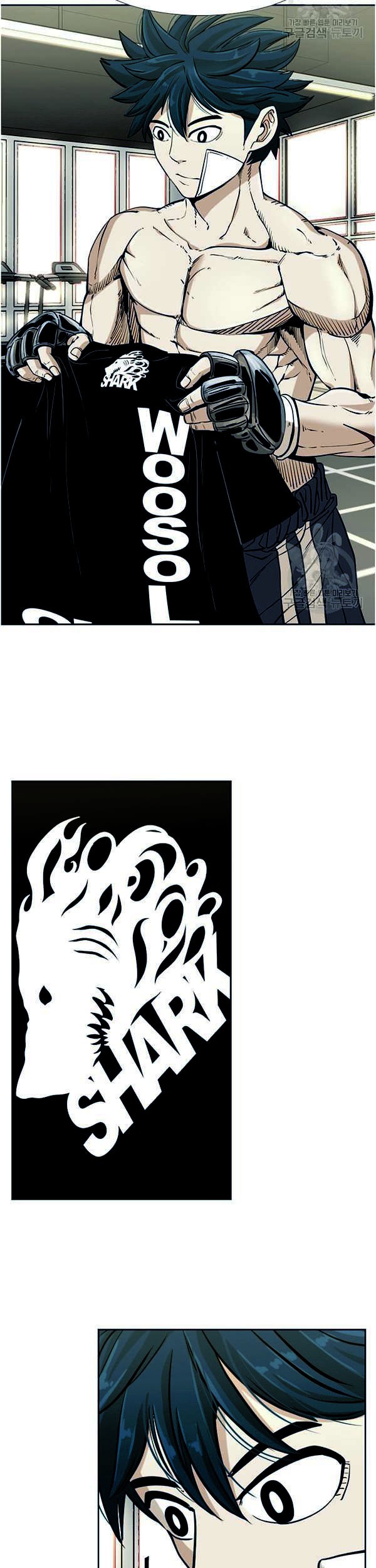 Shark Chapter 239.2 Gambar 14