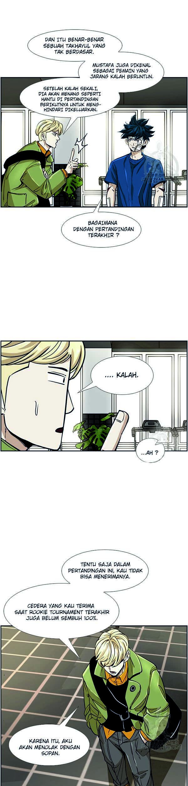 Shark Chapter 239.1 Gambar 17