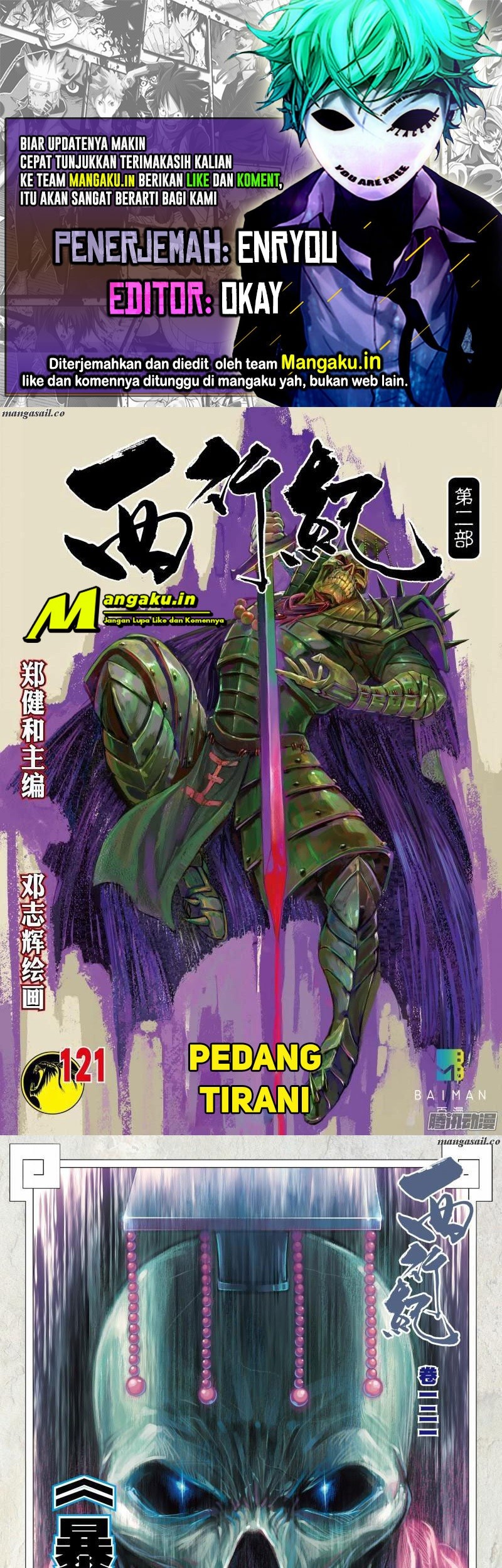 Komik Journey to the West (Zheng Jian He) Chapter 121 gambar nomor 1