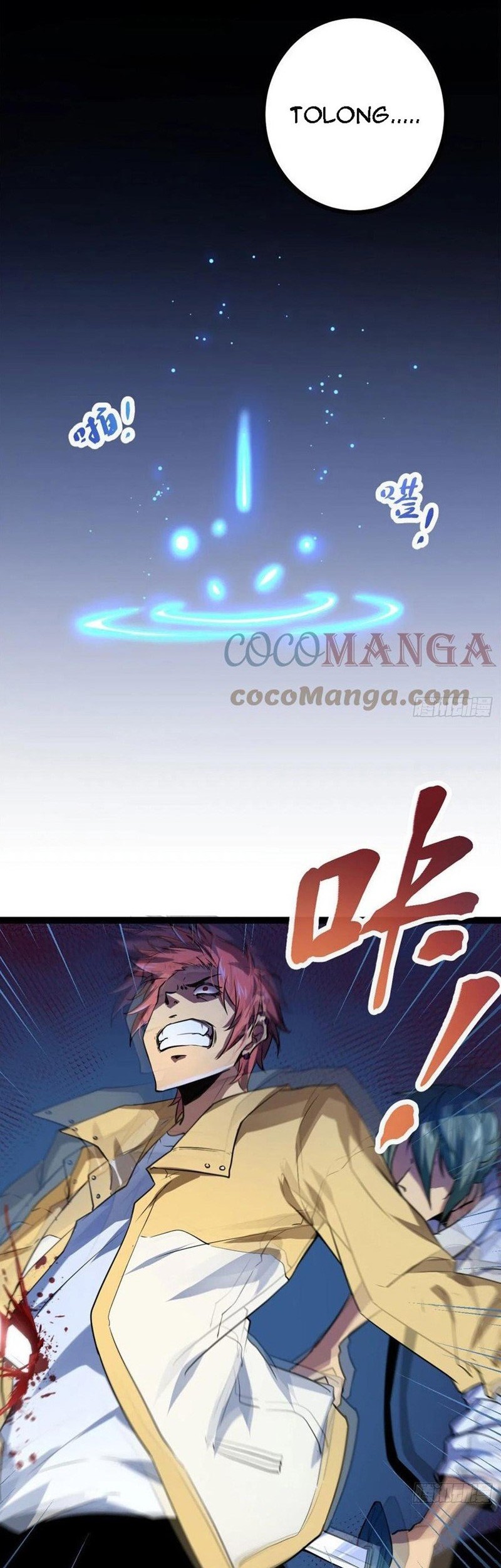 My Shadow Hangs Up Chapter 106 Gambar 35