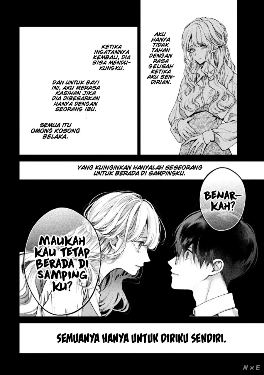 Inu to Kuzu (Dog and Scum) Chapter 40 Gambar 10