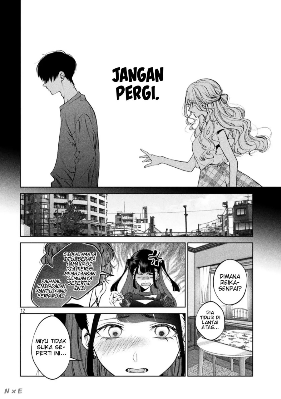 Inu to Kuzu (Dog and Scum) Chapter 40 Gambar 12