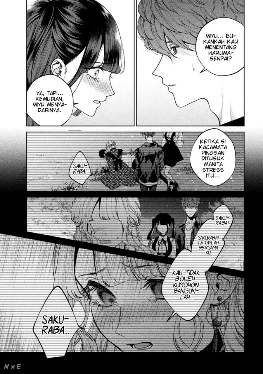 Inu to Kuzu (Dog and Scum) Chapter 40 Gambar 13