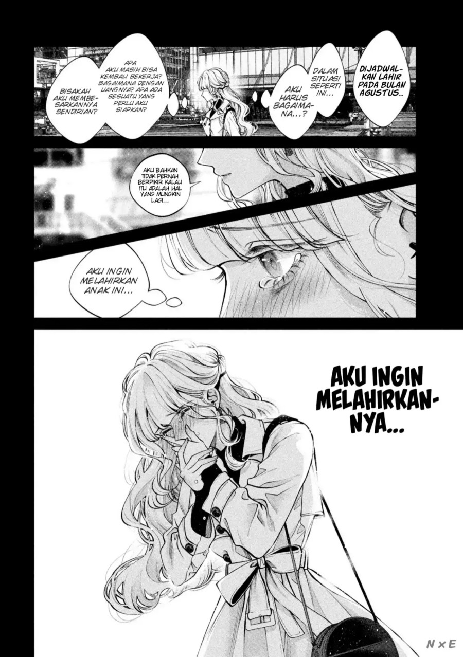 Baca Manga Inu to Kuzu (Dog and Scum) Chapter 40 Gambar 2