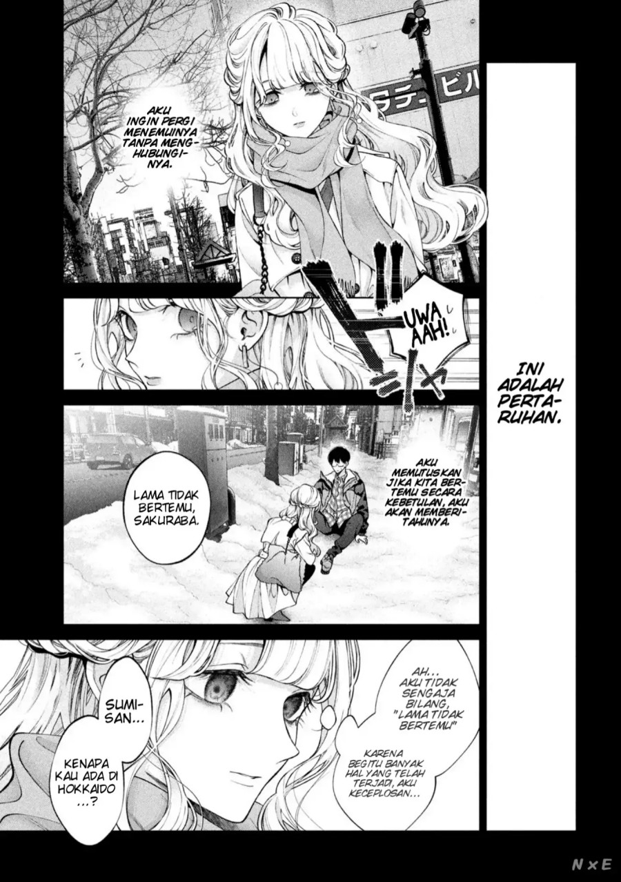 Inu to Kuzu (Dog and Scum) Chapter 40 Gambar 3