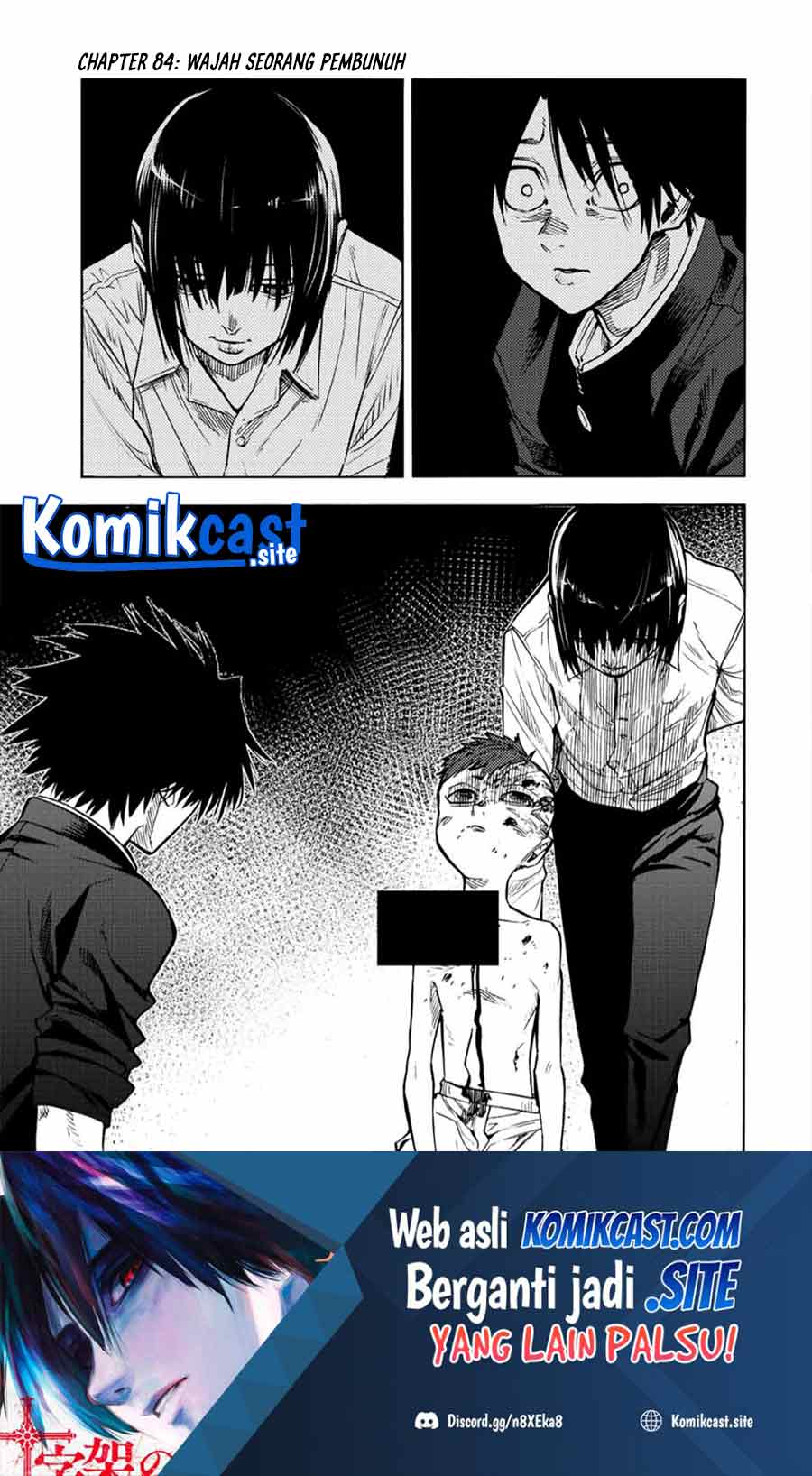 Baca Manga Juujika no Rokunin Chapter 84 Gambar 2