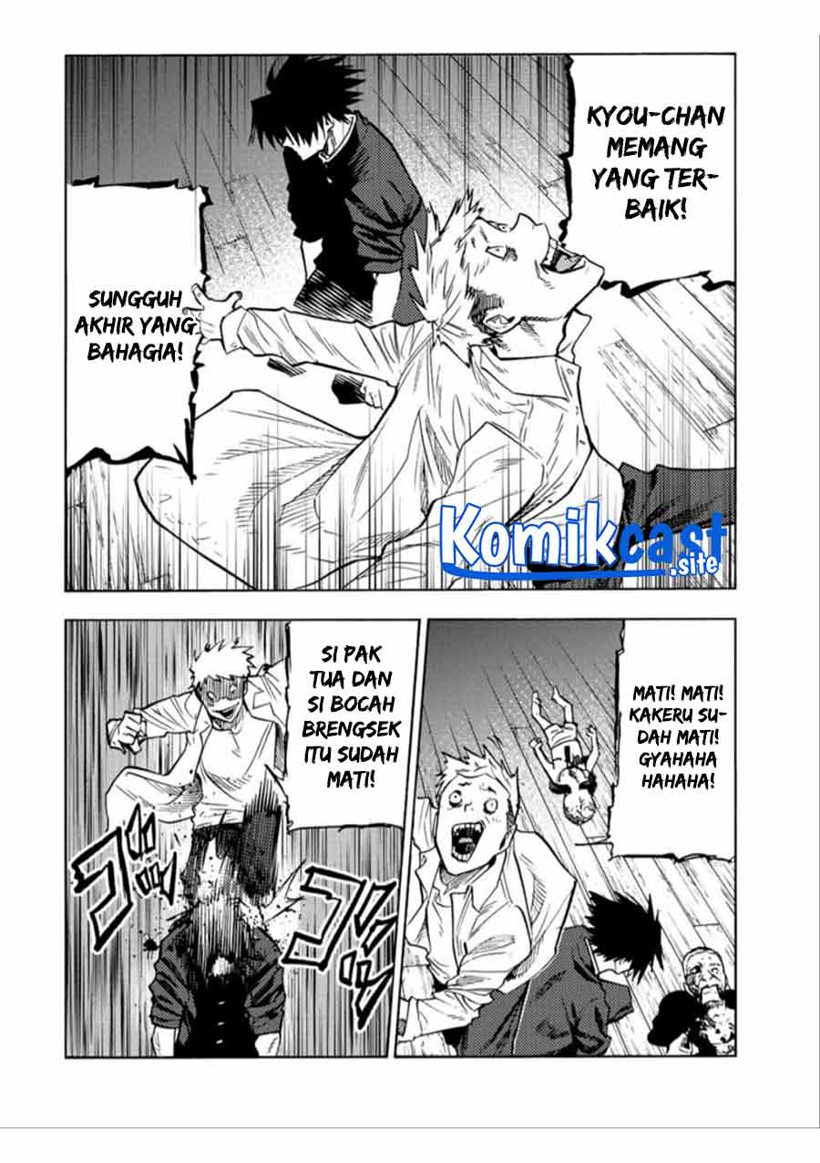 Juujika no Rokunin Chapter 84 Gambar 5