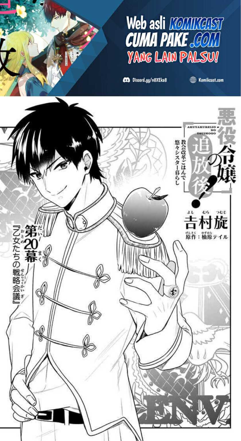 Baca Manga The Banished Villainess! Living the Leisurely Life of a Nun Making Revolutionary Church Food Chapter 20 Gambar 2