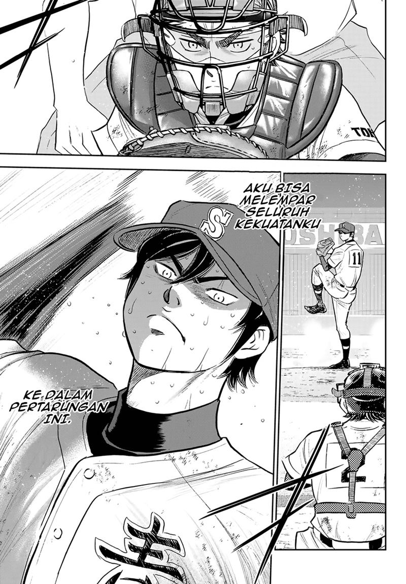 Diamond no Ace Act 2 Chapter 285 Gambar 20