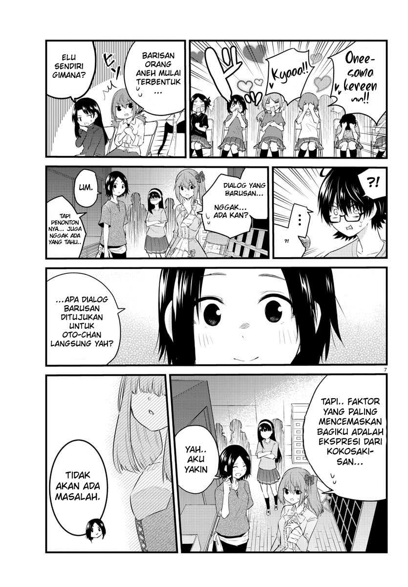 Koe ga dasenai Shoujo wa “Kanojo ga Yasashisugiru” to Omotte iru Chapter 57 Gambar 8