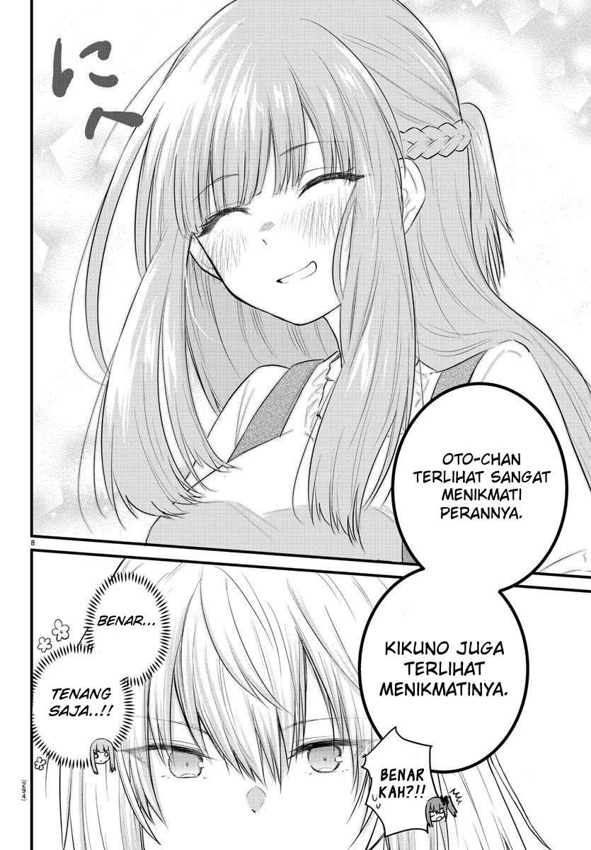 Koe ga dasenai Shoujo wa “Kanojo ga Yasashisugiru” to Omotte iru Chapter 57 Gambar 9