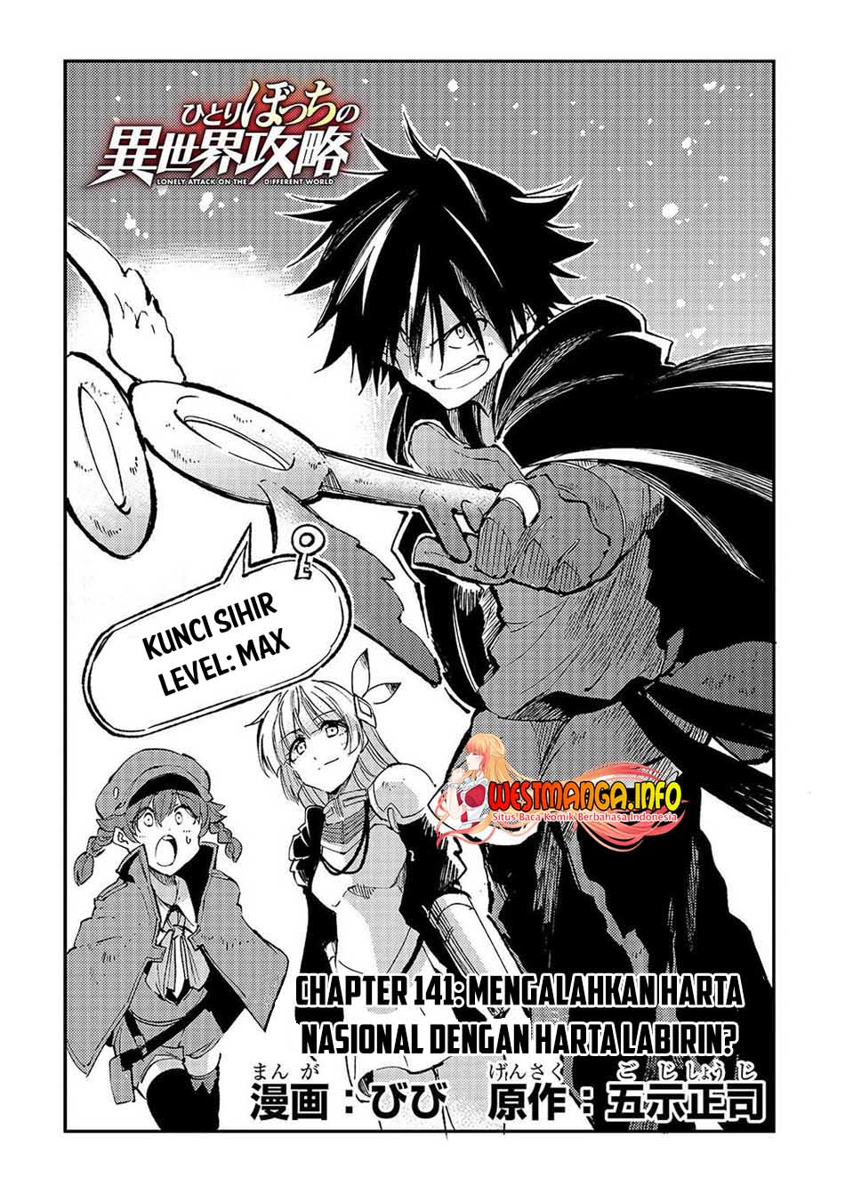 Hitoribocchi no Isekai Kouryaku Chapter 141 Gambar 6