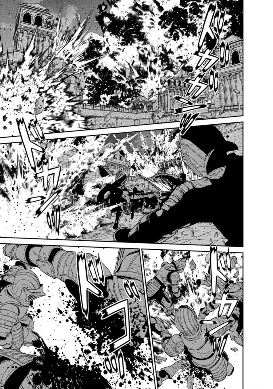Baca Manga Maou Gun Saikyou no Majutsushi wa Ningen datta Chapter 19.1 Gambar 2