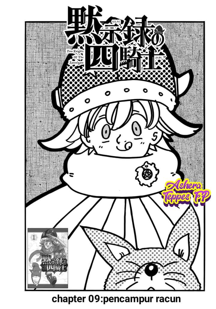 Baca Manga Mokushiroku no Yonkishi Chapter 09 Gambar 2