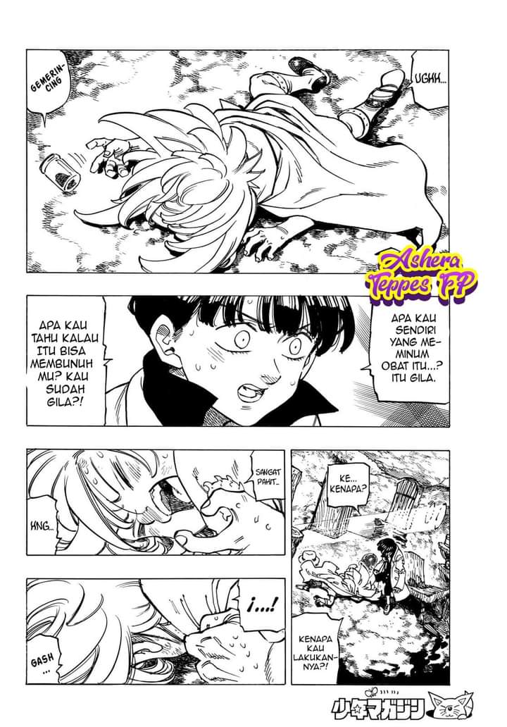 Mokushiroku no Yonkishi Chapter 09 Gambar 3
