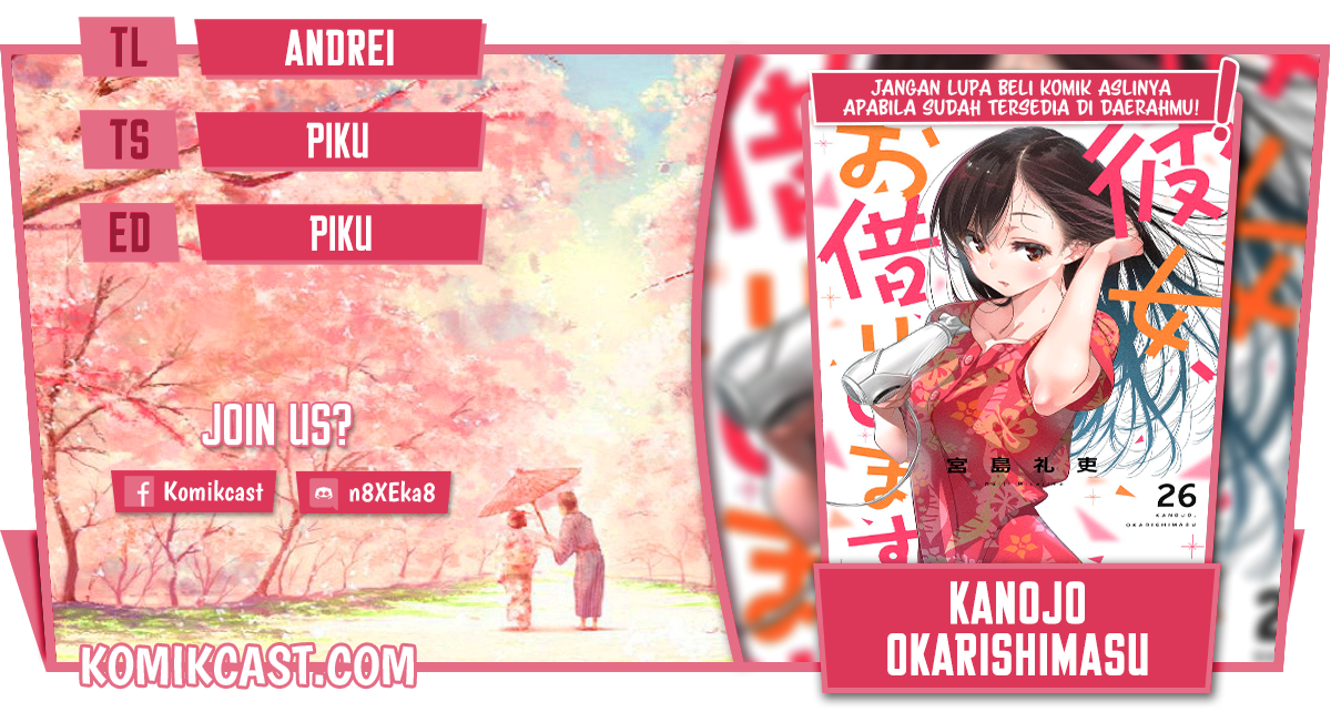 Baca Komik Kanojo Okarishimasu Chapter 233 Gambar 1