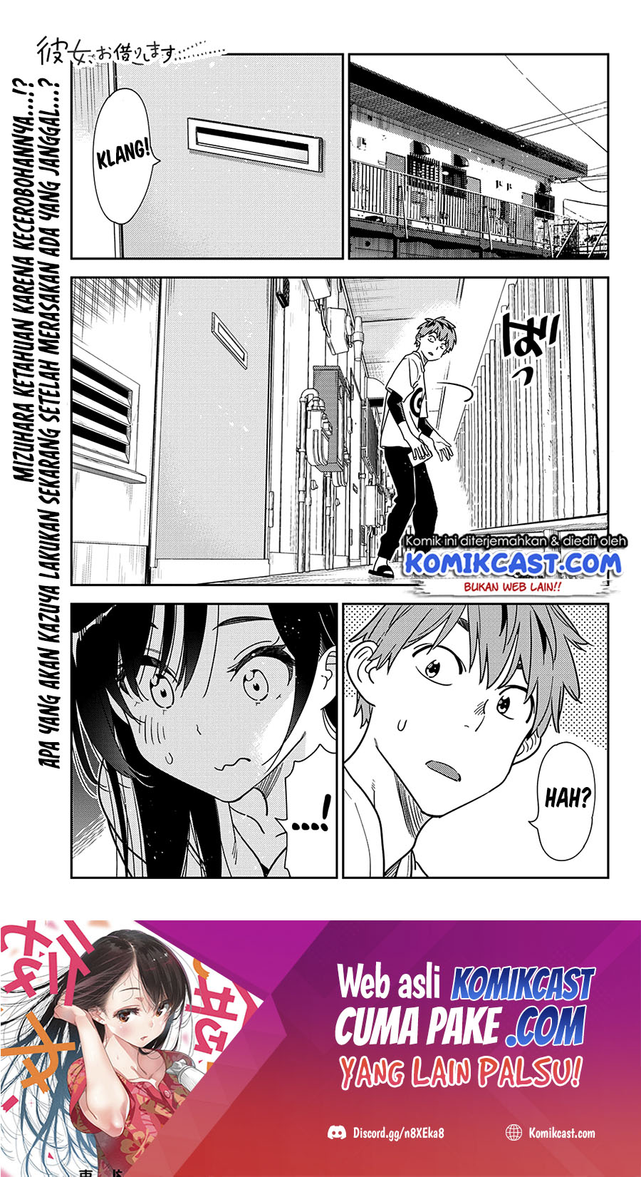 Baca Manga Kanojo Okarishimasu Chapter 233 Gambar 2