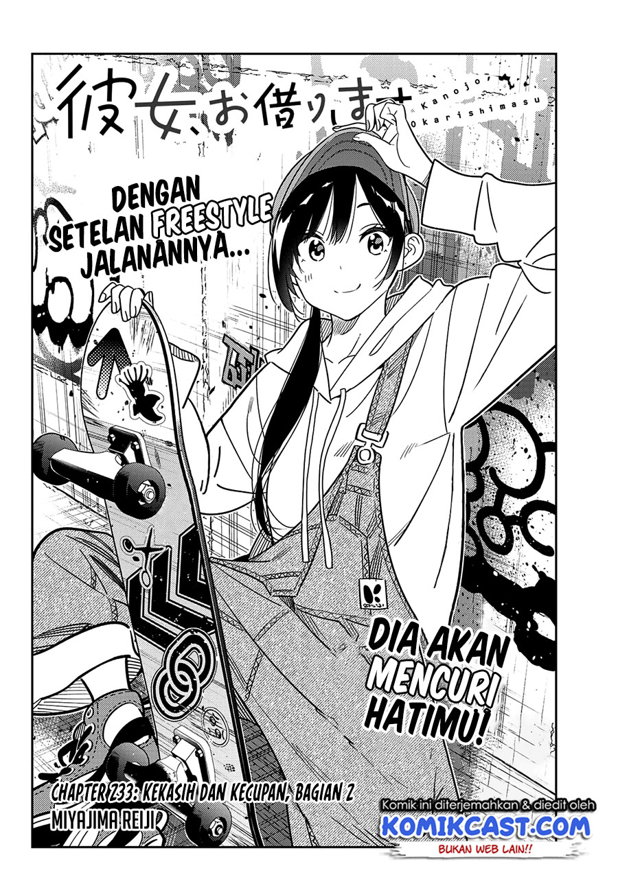 Kanojo Okarishimasu Chapter 233 Gambar 3